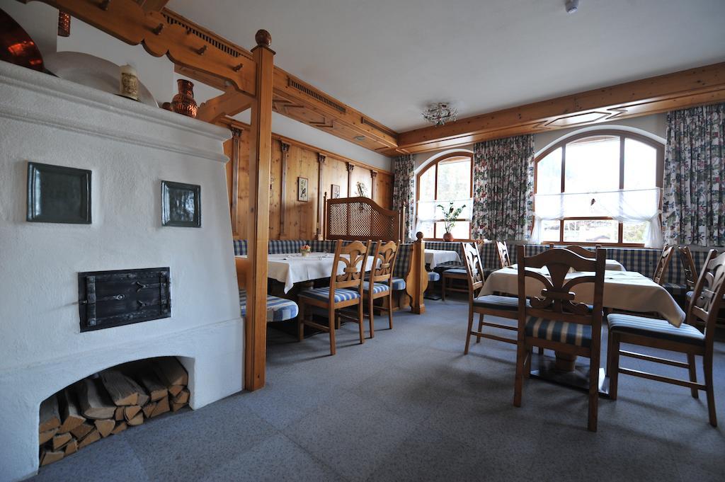 Salzburgerhof Jugend- Und Familienhotel Lofer Extérieur photo