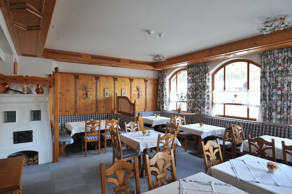 Salzburgerhof Jugend- Und Familienhotel Lofer Extérieur photo
